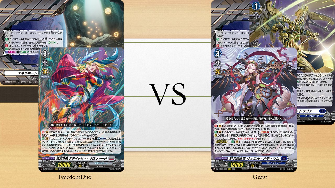 免疫力　ウェルカムウコンボード Freedomduo on X: 