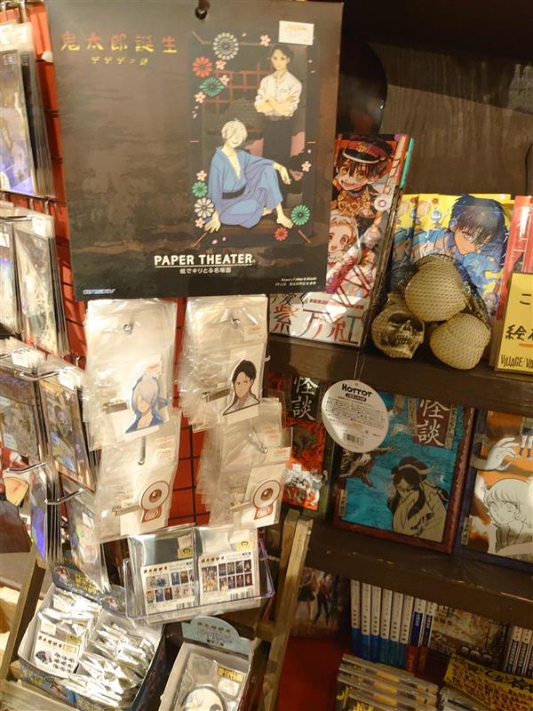 映画『鬼太郎誕生 ゲゲゲの謎』地上波放送盛り上がりましたね