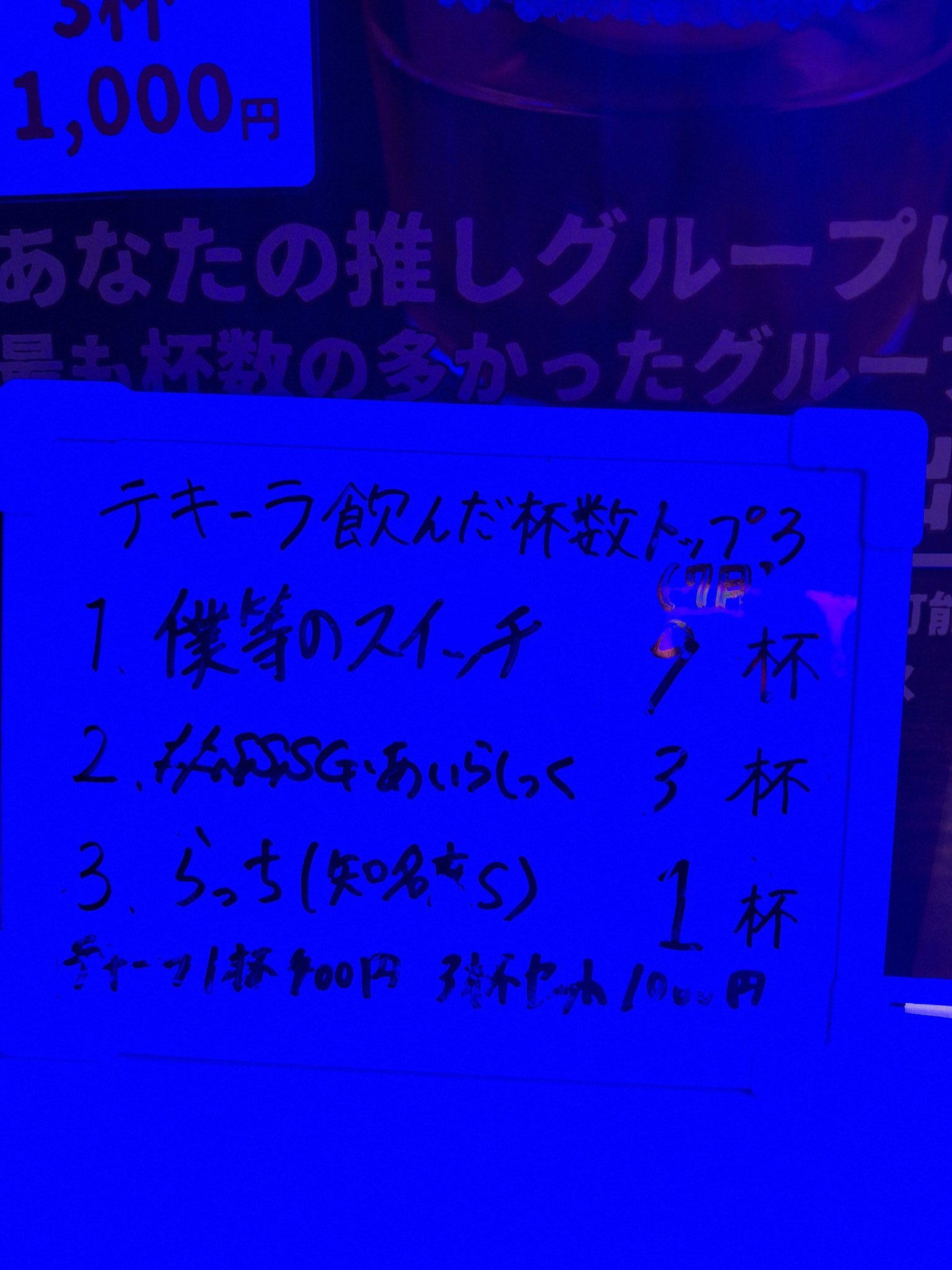 ♡H♡他の方のご購入はお控え下さいm(_ _)m coaranchu on X: 