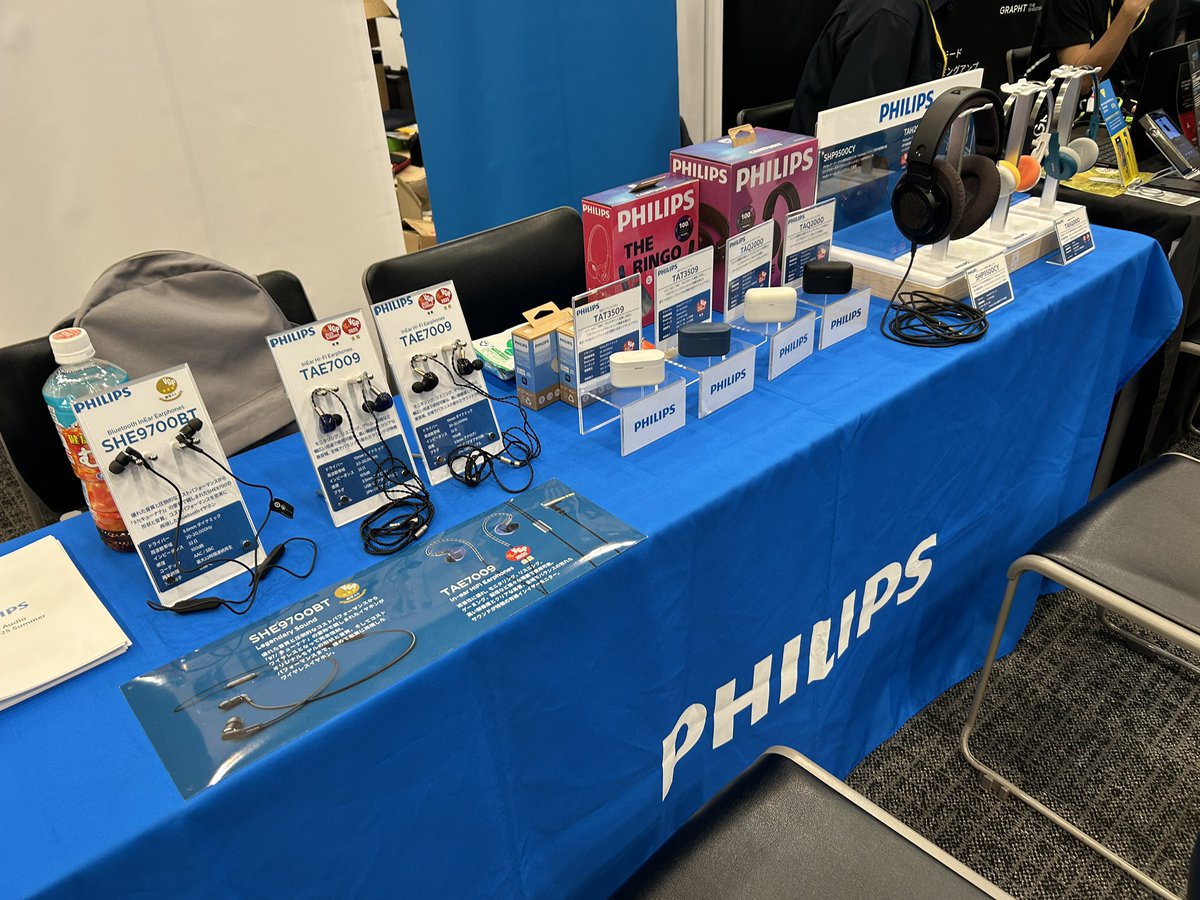 #ポタフェス 2025夏 秋葉原
2日目スタートです！

本日も、2F入って右あたりでお待ちしております！