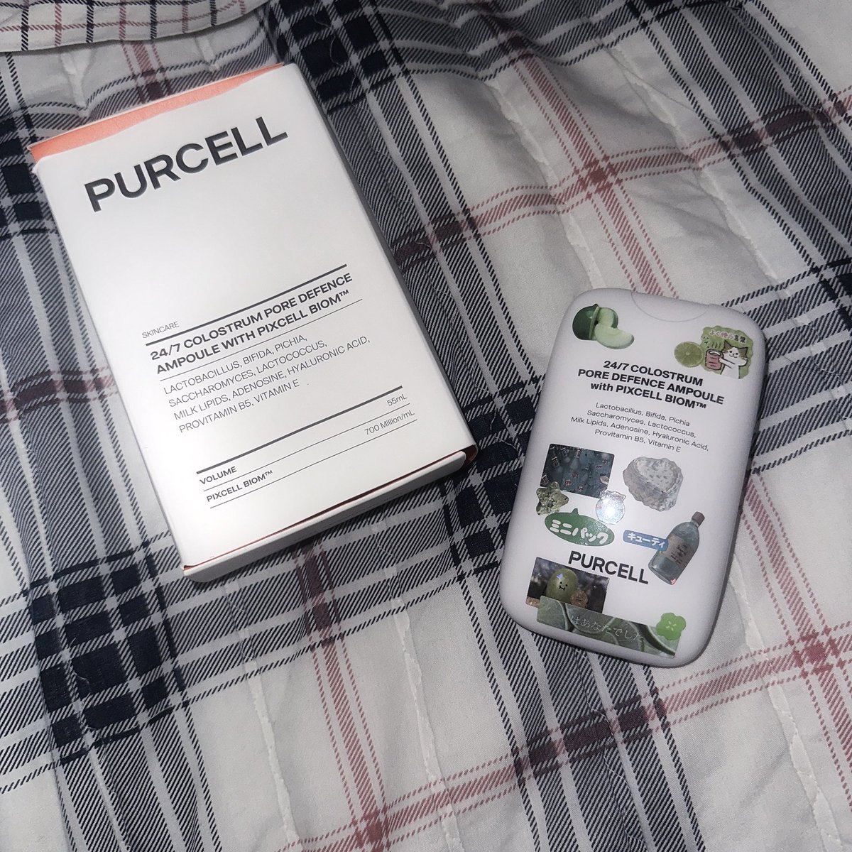 daniwizer's tweet image. use code DANIWIZE23 at yesstyle!! π«Ά #purcell #entropy #cosrx