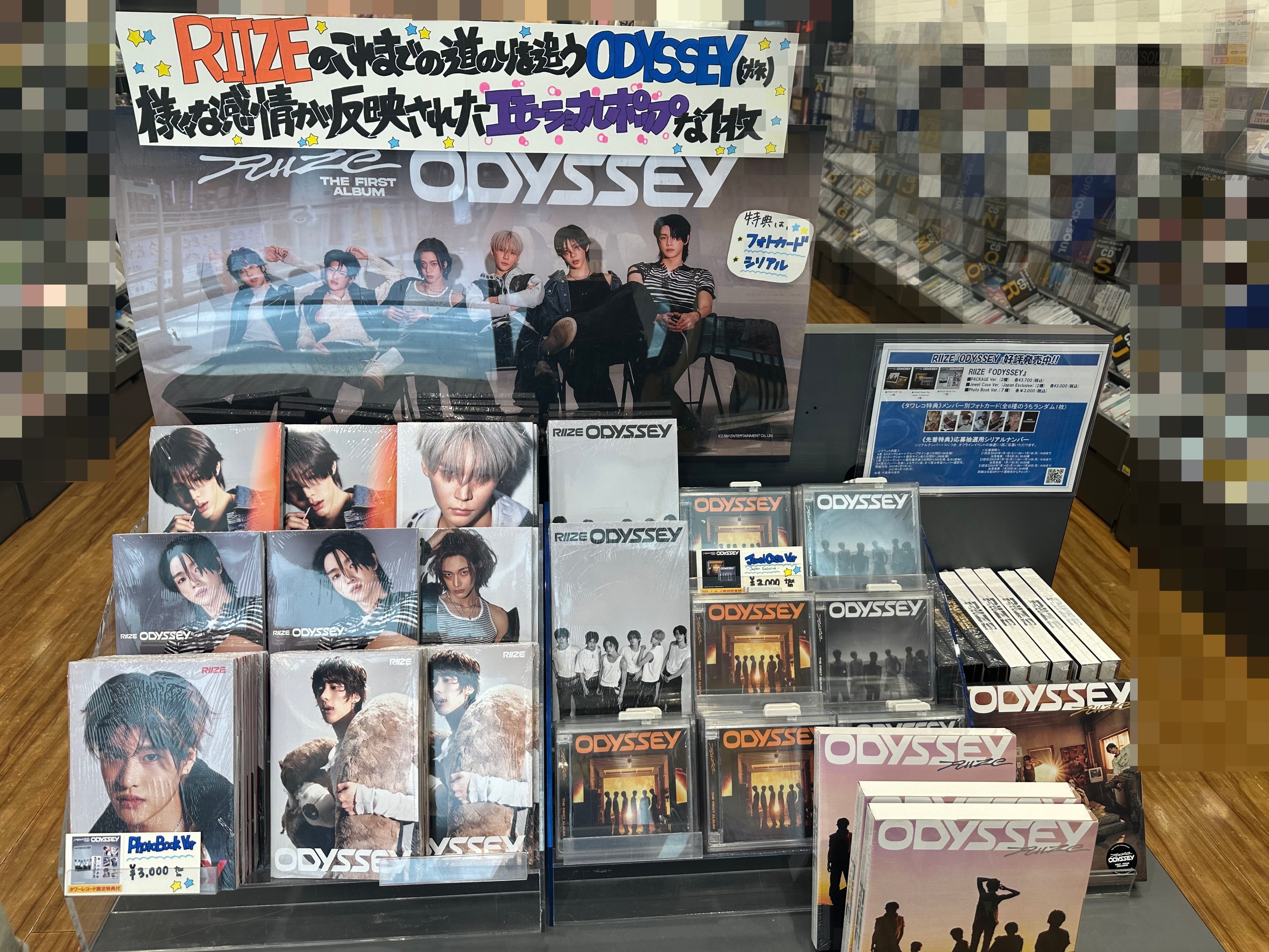 RIIZE ラキドロ　トレカ　6種　タワレコ　ODYSSEY RIIZE ラキドロ トレカ 6種 タワレコ ODYSSEY 特典 - メルカリ