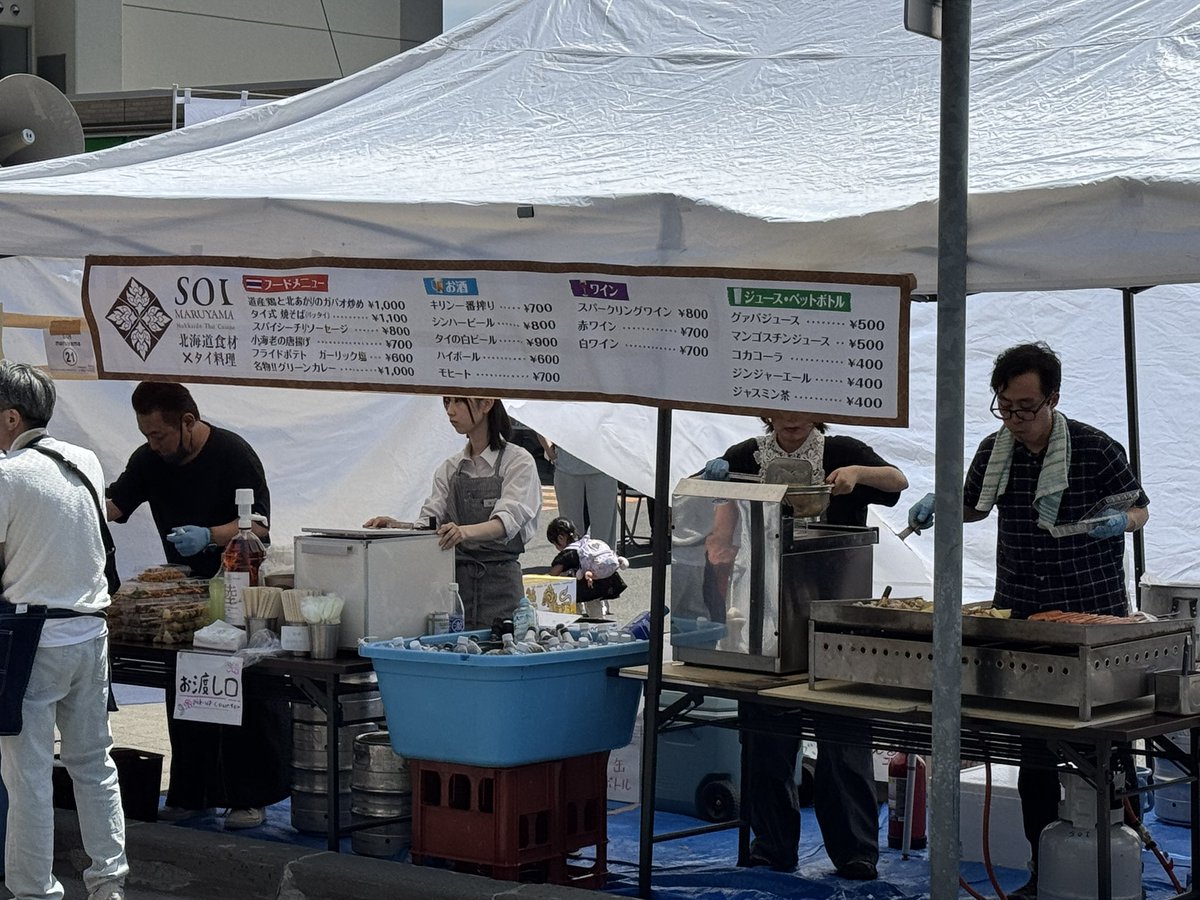 Juliomodoki's tweet photo. 本日裏参道祭りです！
SOI MARUYAMAも出店してます！ https://t.co/1jaRad132x