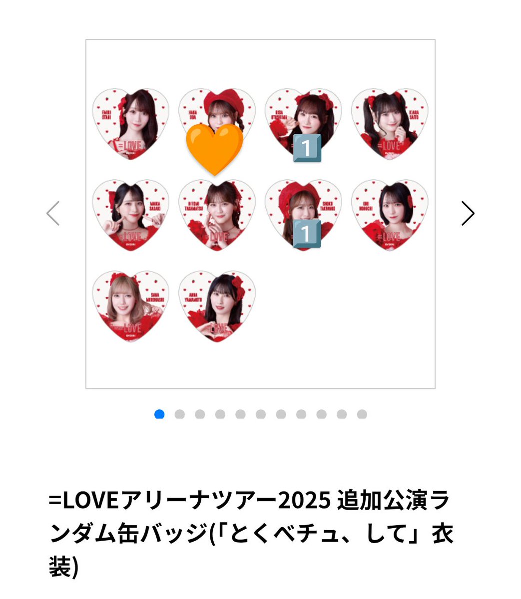 きすけ tweet media