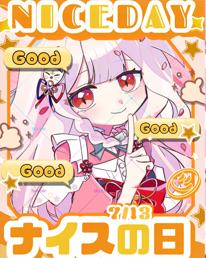äžã¶åå°æ¥ðžðŠâïž4/6ã1.5åšå¹Žãðž (@ichigaharaxxx) on Twitter photo ãã¯ãã¯ããã§ãðž
仿¥ã¯ãã€ã¹ã®æ¥ã ããâš
ãã€ãé 匵ã£ãŠãã€ã¹ãïŒ
ãã£ããç ããŠãã€ã¹ãïŒ
ãã£ã±ãé£ã¹ããŠãã€ã¹ãïŒ
仿¥ããã€ã¹ãªäžæ¥ã«ãªããŸãããã«âš
仿¥ã幞ããðžðŠâïž
#ãã¯ããVã©ã€ããŒ
#IRIAMã©ã€ããŒãããšç¹ãããã
#IRIAMç¹ããé ãã¯ãã¯ããã§ãðž
仿¥ã¯ãã€ã¹ã®æ¥ã ããâš
ãã€ãé 匵ã£ãŠãã€ã¹ãïŒ
ãã£ããç ããŠãã€ã¹ãïŒ
ãã£ã±ãé£ã¹ããŠãã€ã¹ãïŒ
仿¥ããã€ã¹ãªäžæ¥ã«ãªããŸãããã«âš
仿¥ã幞ããðžðŠâïž
#ãã¯ããVã©ã€ããŒ
#IRIAMã©ã€ããŒãããšç¹ãããã
#IRIAMç¹ããé