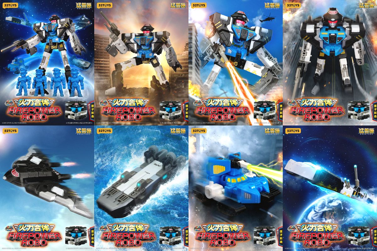 BEASTBOX】「火力合体 ファイヤーパワーロボ」変形玩具 試作公開！近日