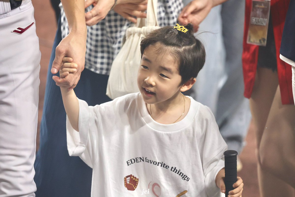 250712 

#엘지트윈스 #박해민 아들래미 박이든 

귀요미