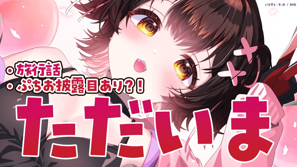 りりぽこ※プロフ必読※ 青春☁