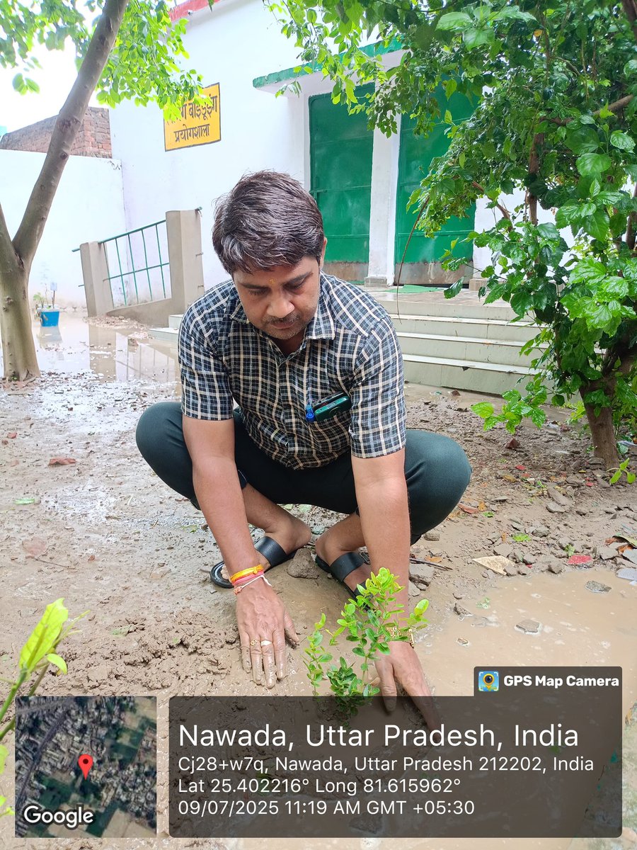 HAREEOMSINGH.(State AwardeeTeacher 2018) (@hareeomsinghgm1) on Twitter photo #जहां हरियाली #वहां खुशहाली
#एक पेड़ मां के नाम #एक छोटा सा प्रयास
#देखभाल की जिम्मेदारी लेनें के साथ किया पौधरोपण। ।#̤C̤S̤_̤P̤e̤r̤a̤i̤ K̤a̤ṳs̤h̤a̤m̤b̤i̤ #̤H̤a̤r̤i̤o̤m̤s̤i̤n̤g̤h̤ <a href="/jila_siksa61806/">जिला शिक्षा एवं प्रशिक्षण संस्थान कौशाम्बी</a> <a href="/KaushambiBsa/">BSA KAUSHAMBI</a> <a href="/zeroajay/">My Teachers- My Heros</a> <a href="/Avi48663698/">AviPrayagraj</a> <a href="/basicshiksha_up/">Department Of Basic Education Uttar Pradesh</a> #जहां हरियाली #वहां खुशहाली
#एक पेड़ मां के नाम #एक छोटा सा प्रयास
#देखभाल की जिम्मेदारी लेनें के साथ किया पौधरोपण। ।#̤C̤S̤_̤P̤e̤r̤a̤i̤ K̤a̤ṳs̤h̤a̤m̤b̤i̤ #̤H̤a̤r̤i̤o̤m̤s̤i̤n̤g̤h̤ <a href="/jila_siksa61806/">जिला शिक्षा एवं प्रशिक्षण संस्थान कौशाम्बी</a> <a href="/KaushambiBsa/">BSA KAUSHAMBI</a> <a href="/zeroajay/">My Teachers- My Heros</a> <a href="/Avi48663698/">AviPrayagraj</a> <a href="/basicshiksha_up/">Department Of Basic Education Uttar Pradesh</a>