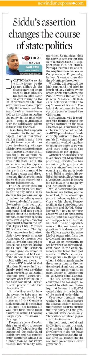 Ramu Patil (@ramupatil_tnie) on Twitter photo #PoliticalRadar
<a href="/siddaramaiah/">Siddaramaiah</a>'s assertion on continuing as CM for full 5-year tenure & claim on leading the party in next elections could significantly alter political equations in #Karnataka.
<a href="/NewIndianXpress/">The New Indian Express</a> <a href="/XpressBengaluru/">TNIE Karnataka</a> <a href="/santwana99/">santwanabhattacharya</a> <a href="/Cloudnirad/">Nirad Mudur</a>
newindianexpress.com/states/karnata… #PoliticalRadar
<a href="/siddaramaiah/">Siddaramaiah</a>'s assertion on continuing as CM for full 5-year tenure & claim on leading the party in next elections could significantly alter political equations in #Karnataka.
<a href="/NewIndianXpress/">The New Indian Express</a> <a href="/XpressBengaluru/">TNIE Karnataka</a> <a href="/santwana99/">santwanabhattacharya</a> <a href="/Cloudnirad/">Nirad Mudur</a>
newindianexpress.com/states/karnata…