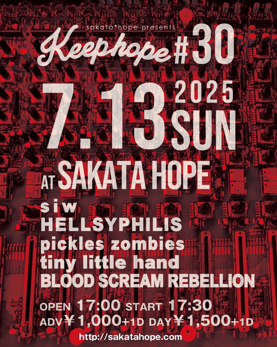 goasaito's tweet photo. ⚪︎ゾンビから夏のプレゼント！⚪︎

pickles zombies 
今日のLIVEもトップです。
17:30 〜です。待ってまーす！

ゾンビチケットチャージでもれなく
ちいかわグッズプレゼント！
見かけたらお声がけしてごらんなさい。
対応しまーす。 https://t.co/AroR9QWzvk