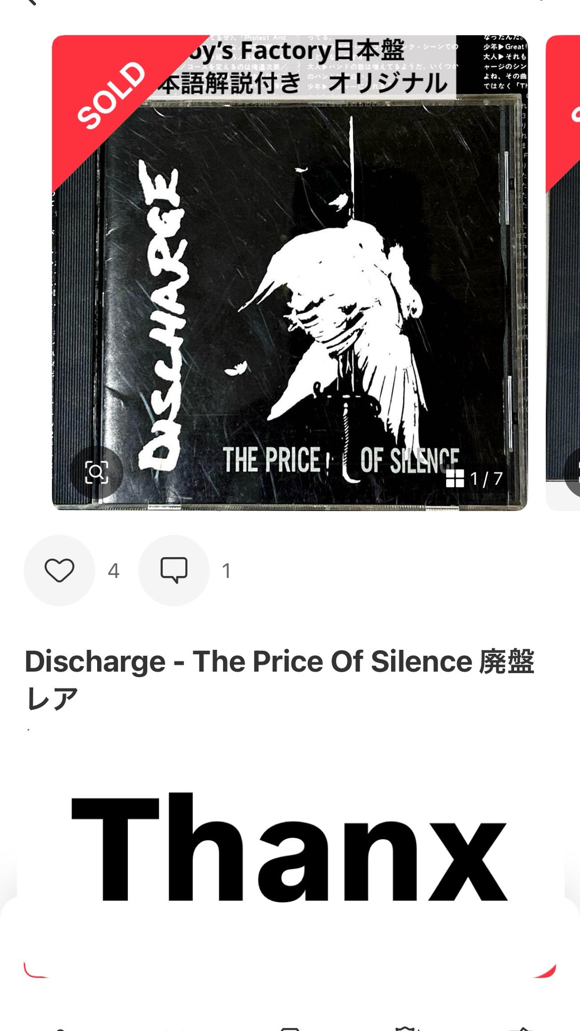 crossover thrash freaks on X: 