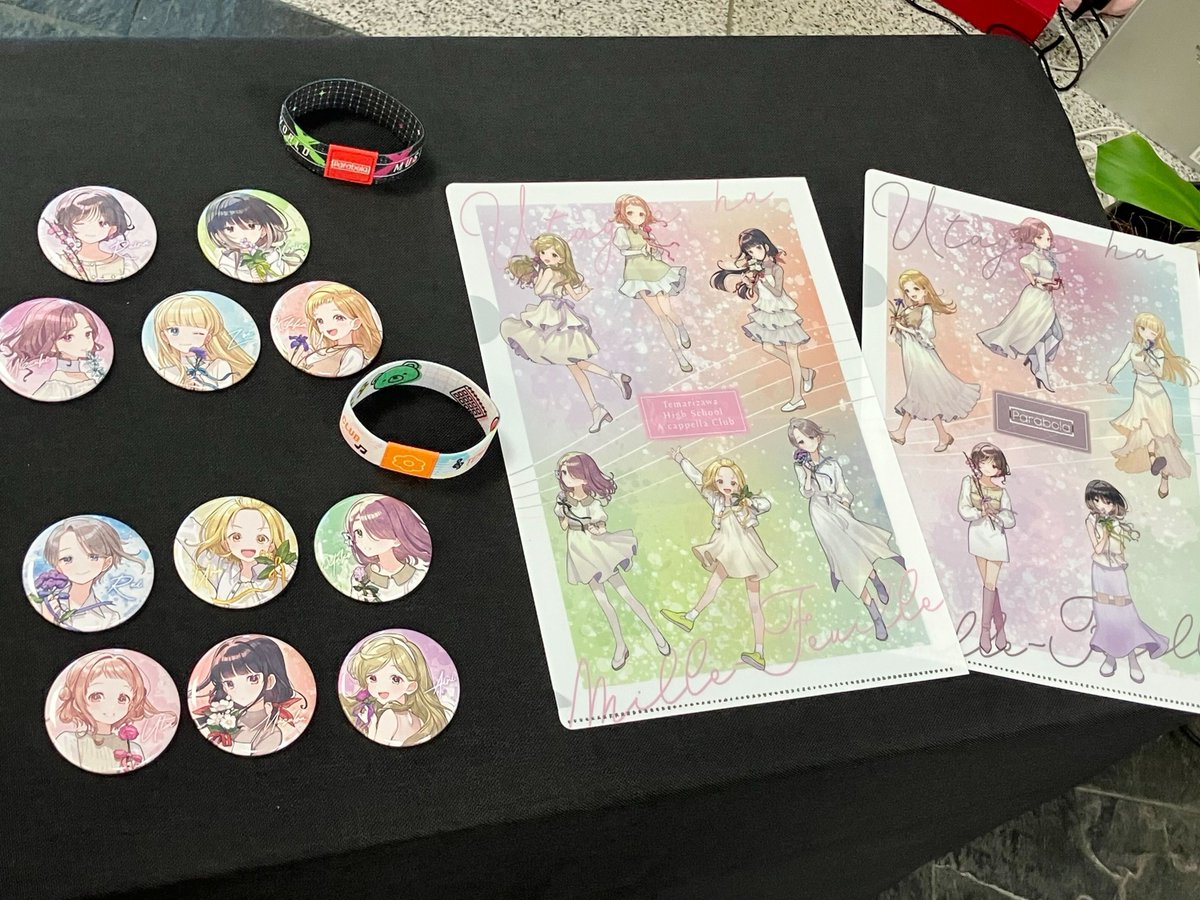 TVアニメ「#うたごえはミルフィーユ」 放送直前スペシャルイベント