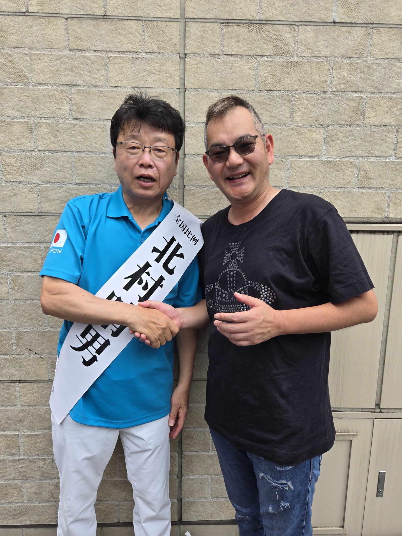 【 三流亭鬼丸 】 NACK5『GOGOMONZ』三遊亭鬼丸さんプロデュース【豚しゃぶしゃぶ