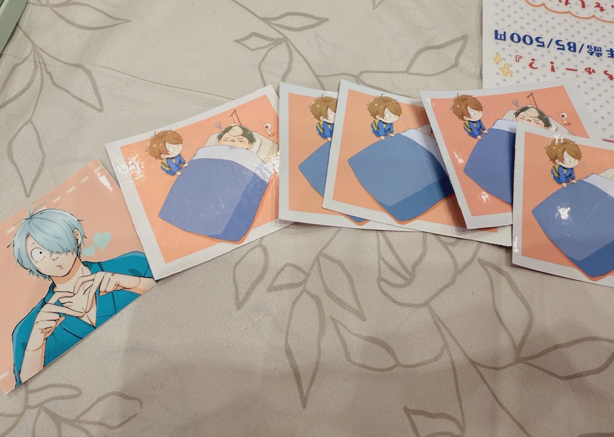 ステッカー残りです…！
嬉しい過ぎる…