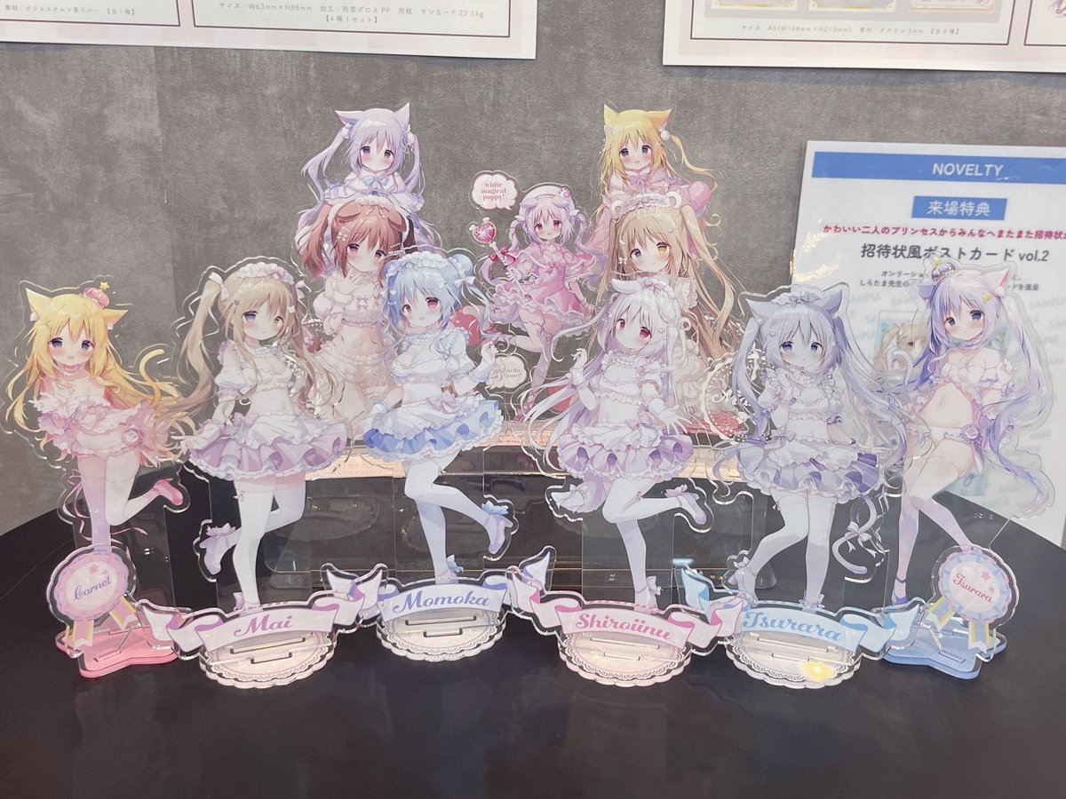 MELONBOOKS GALLERY (@melon__gallery) on Twitter photo 📢GOODS紹介🎀
👼⋱キャラバン⋰👼しらたま(<a href="/shiratamacaron/">しらたま❄️7月大阪・名古屋オンリーショップ開催❕</a>)
オンリーショップ~Sweets Party~
🐰大阪💜7.12~7.13
アクリルフィギュアぜんぶ並べてみました💌
しらたま先生の可愛い空間をお家でも🏠🫧
本日大阪最終日です🎂
会場は【なにわ GROWUP】様となります💌
🗺 naniwa-gu.com/access 📢GOODS紹介🎀
👼⋱キャラバン⋰👼しらたま(<a href="/shiratamacaron/">しらたま❄️7月大阪・名古屋オンリーショップ開催❕</a>)
オンリーショップ~Sweets Party~
🐰大阪💜7.12~7.13
アクリルフィギュアぜんぶ並べてみました💌
しらたま先生の可愛い空間をお家でも🏠🫧
本日大阪最終日です🎂
会場は【なにわ GROWUP】様となります💌
🗺 naniwa-gu.com/access