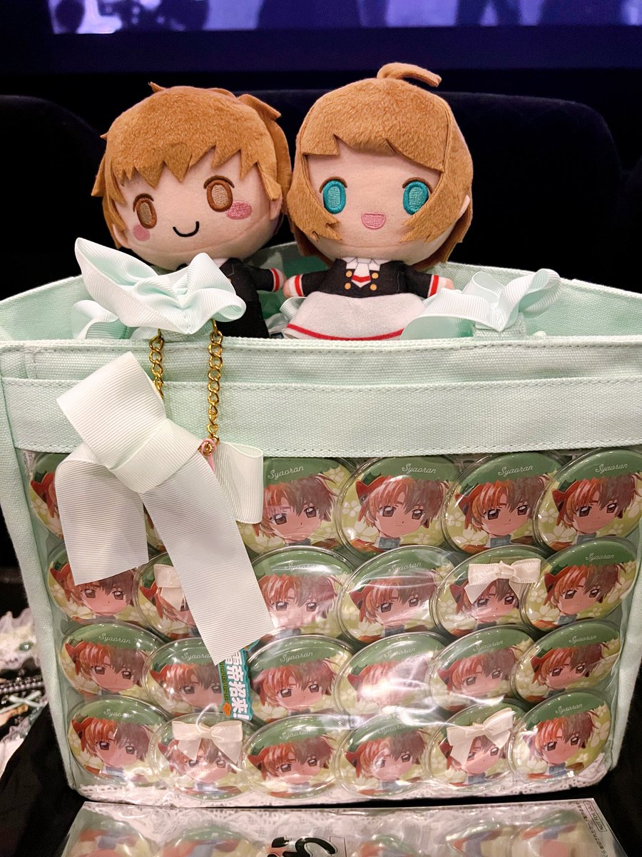 お二人の舞台挨拶と
劇場版上映の2日連続しゃおさくパワー🥰心身癒されてる