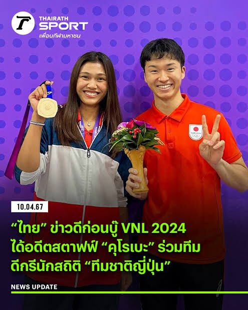 eyeseye_bl tweet media