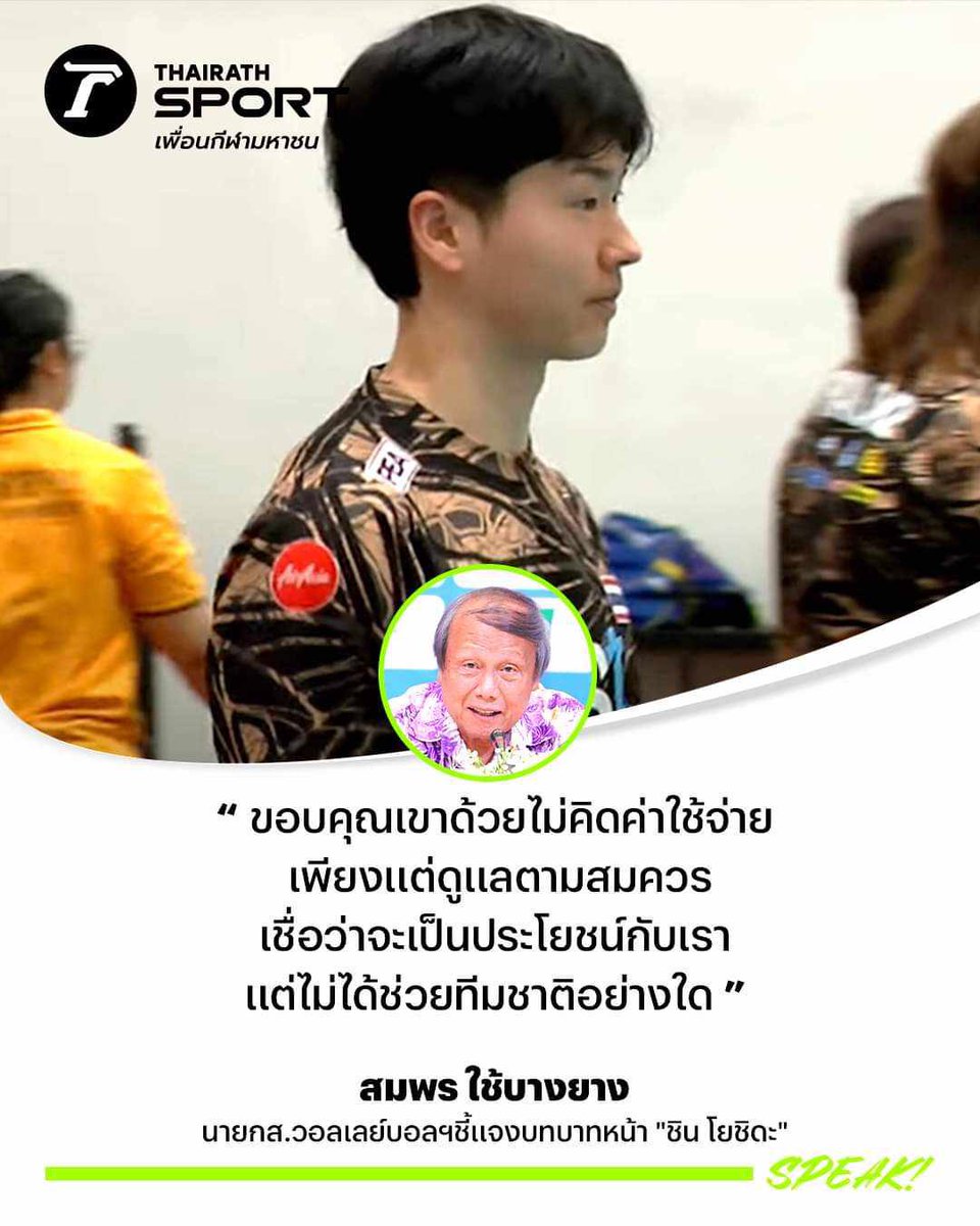 eyeseye_bl tweet media