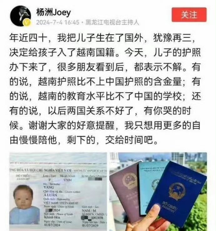 我是梦嫣❤️ tweet media