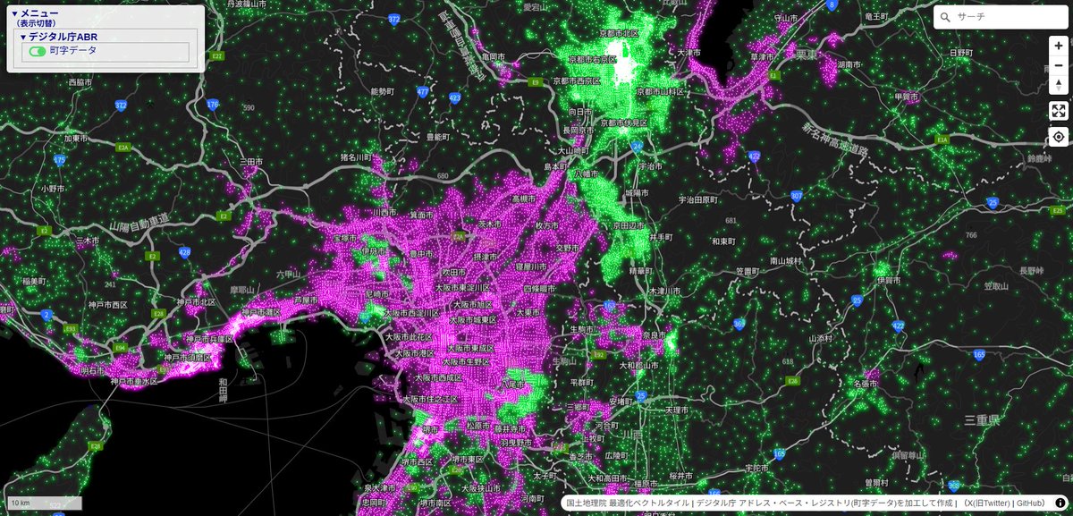 shi__works's tweet image. デジ庁ABR町字ベースの住居表示実施・非実施の色分けデモサイトはこちら↓
shiwaku.github.io/digital-abr-on…
市区町村別の住居表示実施割合を追加予定。
#FOSS4G #MapLibre #デジタル庁 #ABR