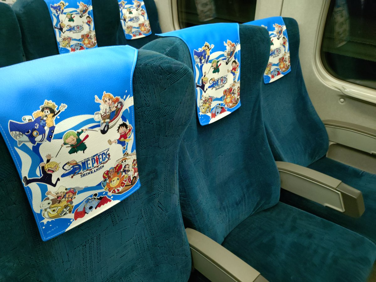 本日乗車した新幹線こだま号は青色。