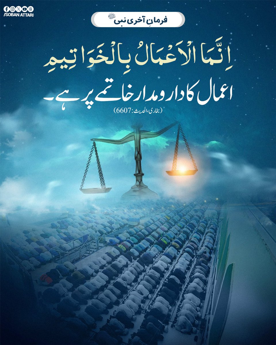 Qadri (@x1myx) on Twitter photo #عطاری_پرموشن
🌻ʟɪsᴛ-²/⁵
<a href="/R5F4S/">Raja❤❤Faheem</a>
<a href="/_1frf/">Fareed</a>
<a href="/raza0_/">Hassan Raza</a>
<a href="/lodiskt/">Mubashir Khan</a>
<a href="/I__Ly_as/">ابواحمد حسن رضا</a>
<a href="/Ban_PTI_/">Pakistan Zindabad</a>
<a href="/HI_X400/">Mirza Abbas</a>
<a href="/Baryani11/">👌ملنگ بریانی👌</a>
<a href="/LhriLahori/">Lahori🥰</a>
<a href="/MQA2981/">Muhammad Qurban Ali ansari🇵🇰🇵🇰🇵🇰</a>
<a href="/Tarar6392/">Rahman Ali Tarar</a>
<a href="/saith_sb25/">sAith Sb</a>
<a href="/MALI5644/">Muhammad ali noor</a>
<a href="/Nighat_TLP/">Syeda Nighat Shaheen</a>
<a href="/BRizvi17851/">شاہ نواز بھٹی T-L-P</a>
<a href="/SaeedAb107/">Saeed Abbasi</a>
<a href="/fatihistannbul/">Fatih Hussain</a>
<a href="/maveedkutchi/">نوید سمیجہ</a>
<a href="/IAmRaza_Awan/">رضآ اعوان</a>
<a href="/G_M_Raza78692/">Gulam e Mustafa Raza</a>
<a href="/MIANAWAIS504/">Mian Awais Ⓜ️</a>
<a href="/HafizIkram29251/">Subhan Badar TLP</a> #عطاری_پرموشن
🌻ʟɪsᴛ-²/⁵
<a href="/R5F4S/">Raja❤❤Faheem</a>
<a href="/_1frf/">Fareed</a>
<a href="/raza0_/">Hassan Raza</a>
<a href="/lodiskt/">Mubashir Khan</a>
<a href="/I__Ly_as/">ابواحمد حسن رضا</a>
<a href="/Ban_PTI_/">Pakistan Zindabad</a>
<a href="/HI_X400/">Mirza Abbas</a>
<a href="/Baryani11/">👌ملنگ بریانی👌</a>
<a href="/LhriLahori/">Lahori🥰</a>
<a href="/MQA2981/">Muhammad Qurban Ali ansari🇵🇰🇵🇰🇵🇰</a>
<a href="/Tarar6392/">Rahman Ali Tarar</a>
<a href="/saith_sb25/">sAith Sb</a>
<a href="/MALI5644/">Muhammad ali noor</a>
<a href="/Nighat_TLP/">Syeda Nighat Shaheen</a>
<a href="/BRizvi17851/">شاہ نواز بھٹی T-L-P</a>
<a href="/SaeedAb107/">Saeed Abbasi</a>
<a href="/fatihistannbul/">Fatih Hussain</a>
<a href="/maveedkutchi/">نوید سمیجہ</a>
<a href="/IAmRaza_Awan/">رضآ اعوان</a>
<a href="/G_M_Raza78692/">Gulam e Mustafa Raza</a>
<a href="/MIANAWAIS504/">Mian Awais Ⓜ️</a>
<a href="/HafizIkram29251/">Subhan Badar TLP</a>