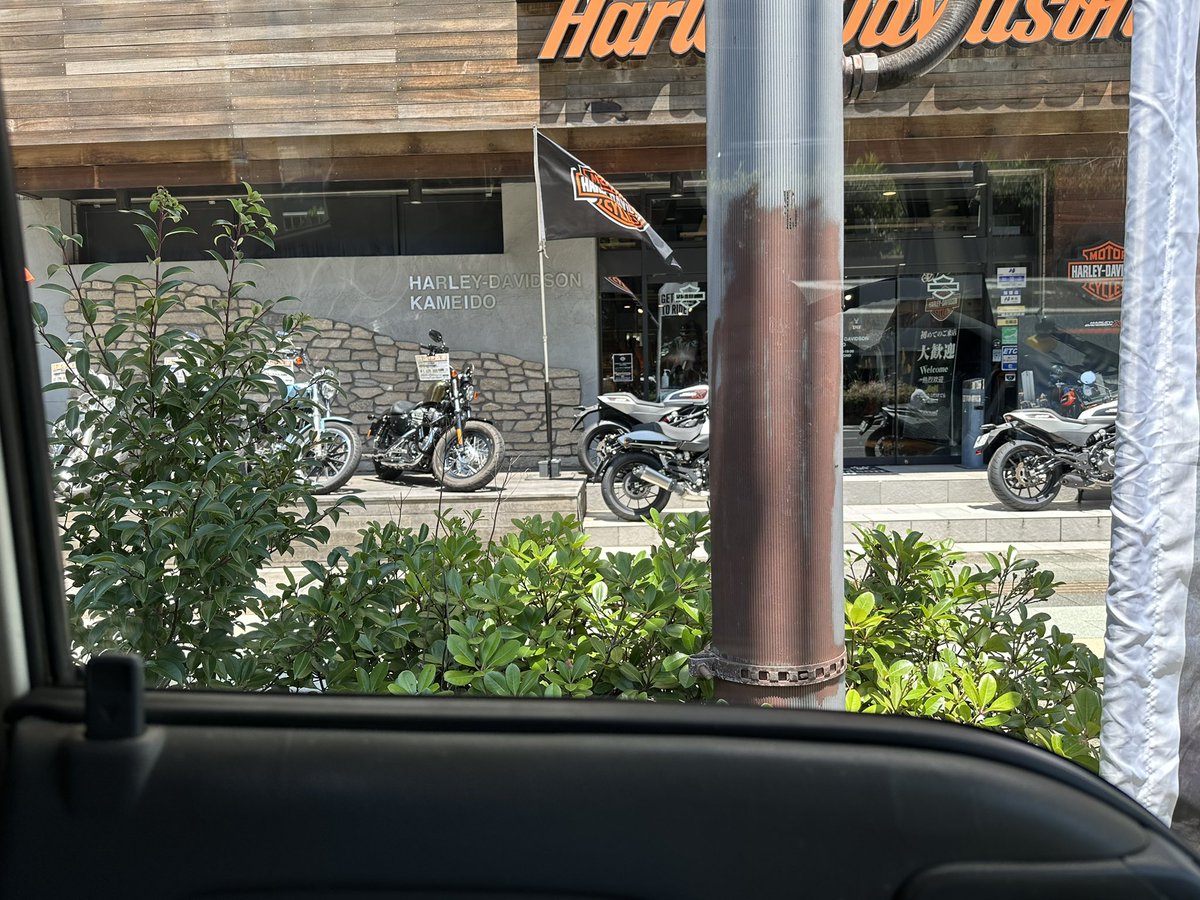 おはようございます☀

ディーラーへ完成部品持ち込み🚚

後は組み上げ待ち

…早く乗りたい🏍️