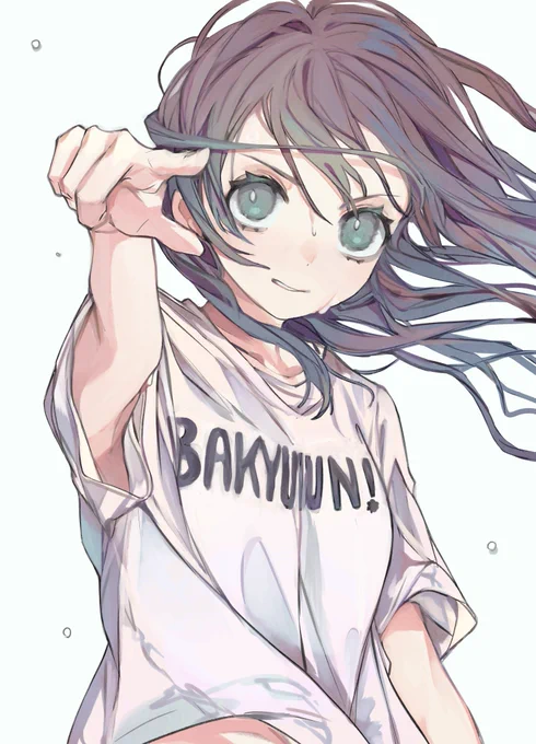 ロックオン!