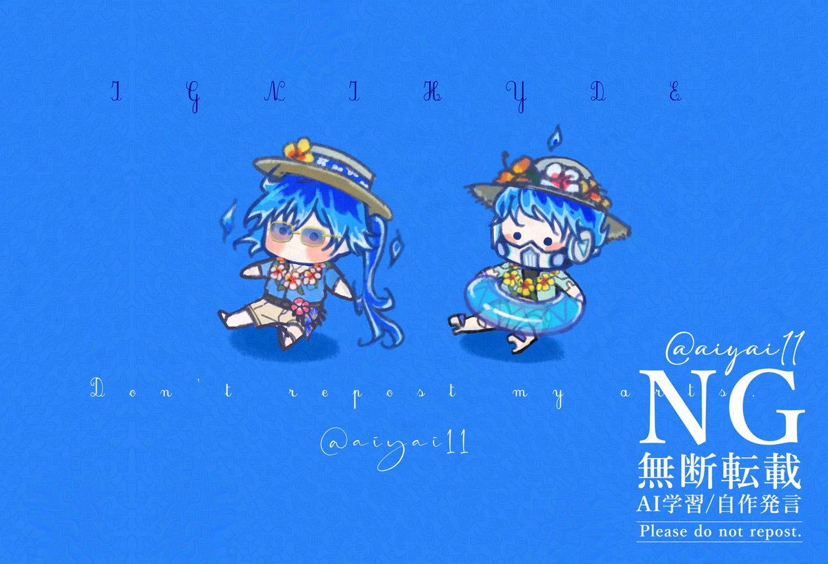 アイヤイ⚡️8/17 大阪 4号館 や14b (@aiyai11) / X