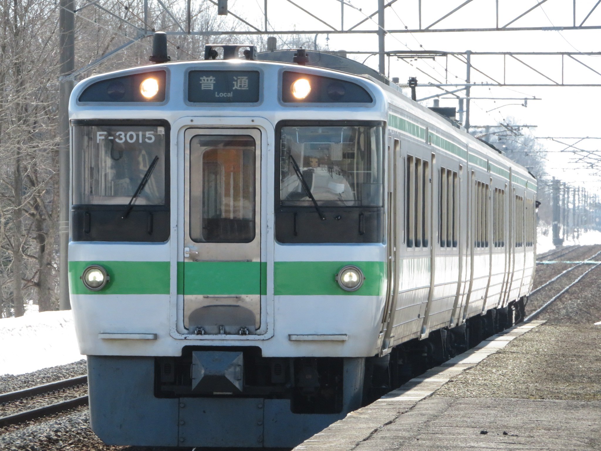 支那鉄道概論 支那鉄道概論 (アジア学叢書115)(満鉄北京公所研究室) / 古本