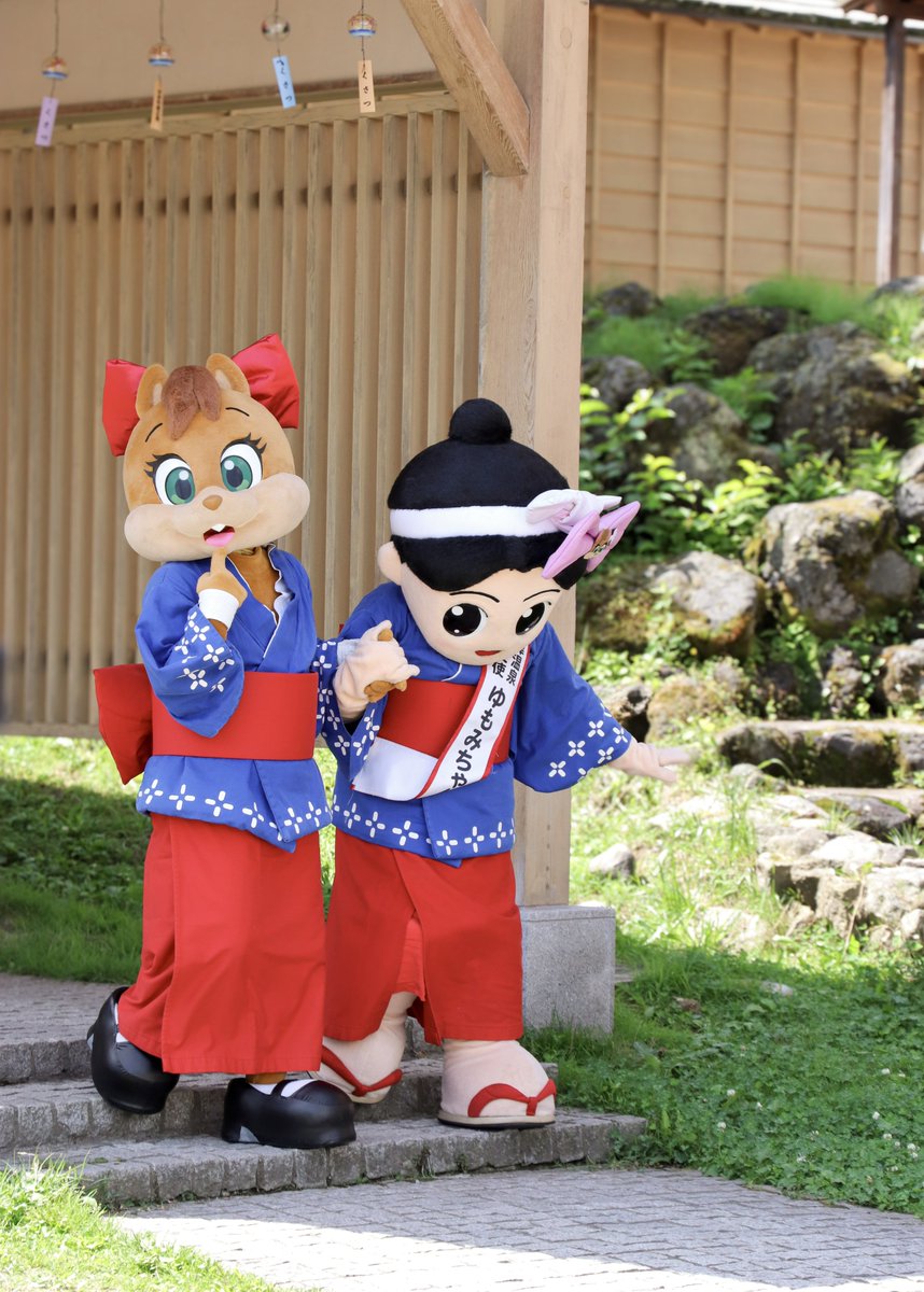 ebinomaegami's tweet image. たのしかったあああ(´；ω；｀)
ゆもティ♨️🐿最高❣️❣️❣️🤟
 #ゆもみちゃん
 #シャティ
 #ゆもティ
