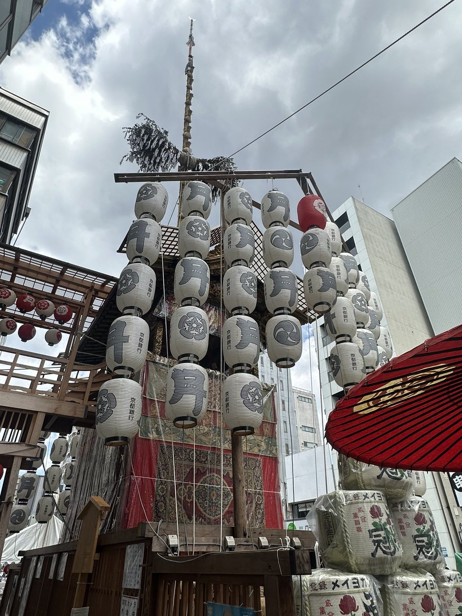 令和七年 京都祇園祭 有名鉾粽４本をセットにして 長刀鉾粽袴御朱印授与済含む Amazon.co.jp: 令和七年 2025 祇園祭 長刀鉾厄除粽 3本 て 八坂
