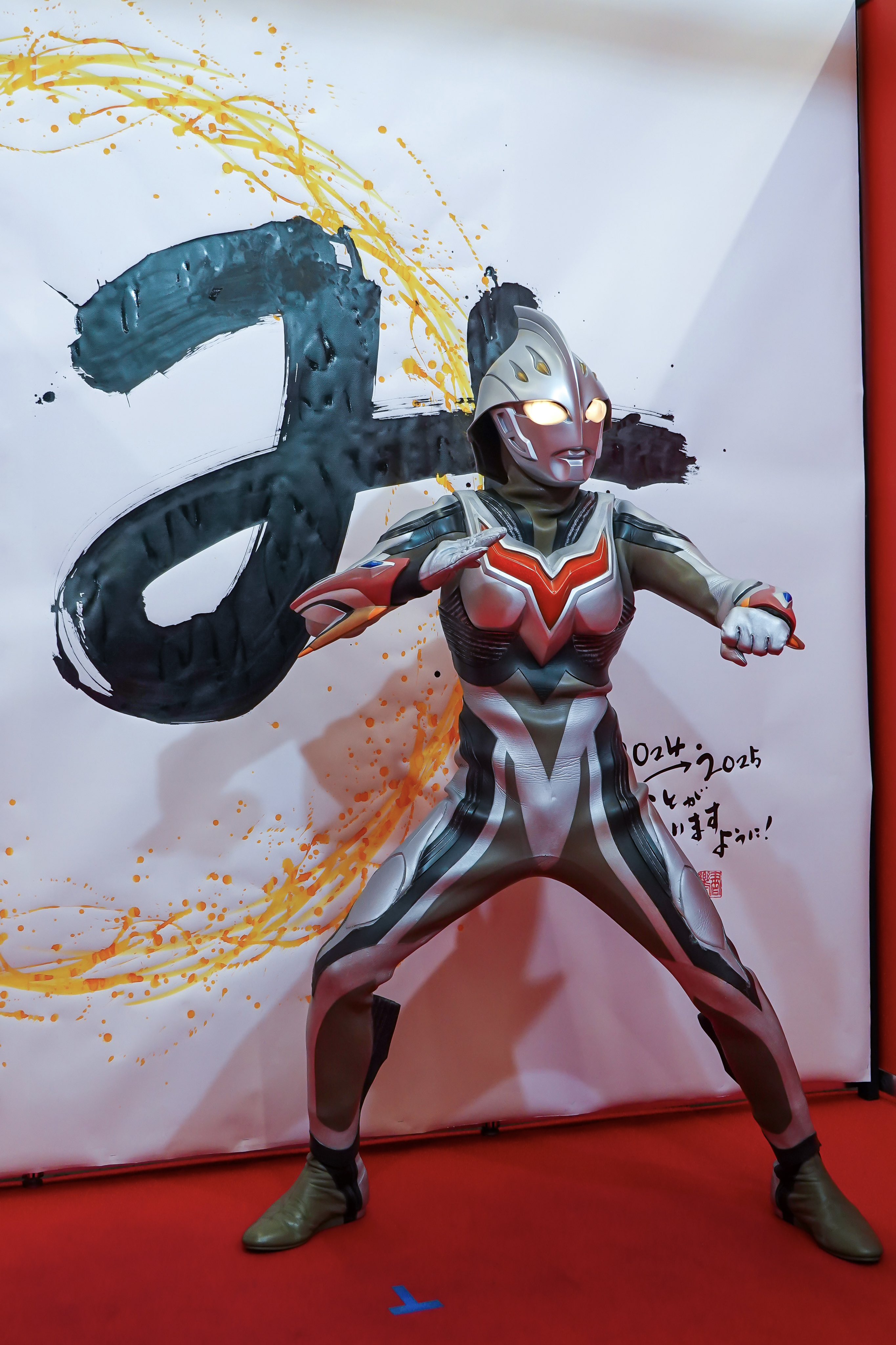 ウルカ　ウルトラマンネクサス　SP ウルトラマンネクサス SP - メルカリ