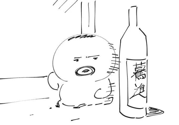 万博並んでるので。
質問来なかったら、無関心な汝らを憎悪し、失望し、軽蔑する。

事「勝手すぎる」

 #フォロワーさんと仲良くなりたいので色んな質問に答えてみる 