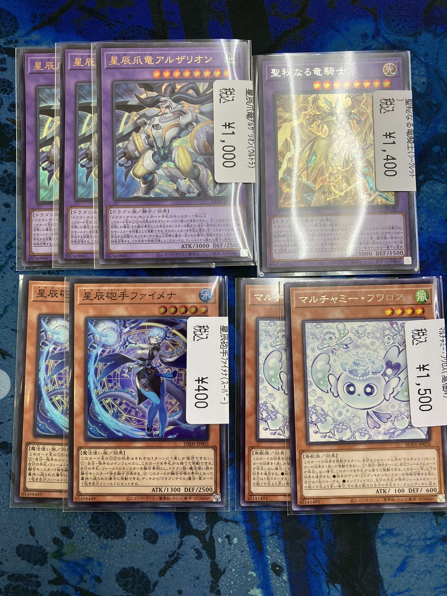 トイコンプ茨木店 on X: 