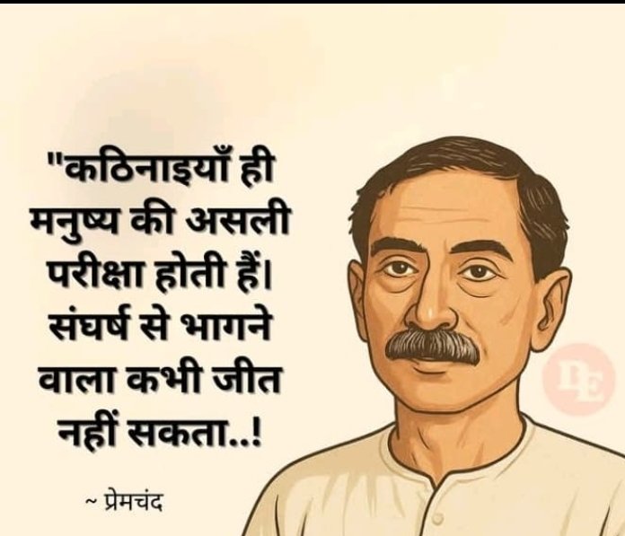 manitpradeep007's tweet photo. True https://t.co/7Ass56jG2T