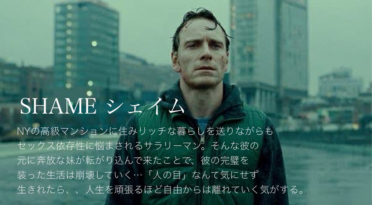goodtimetheater's tweet photo. 「誰にもわかってもらえない」孤独を抱きしめたくなる映画 https://t.co/hUIZkfMoFV
