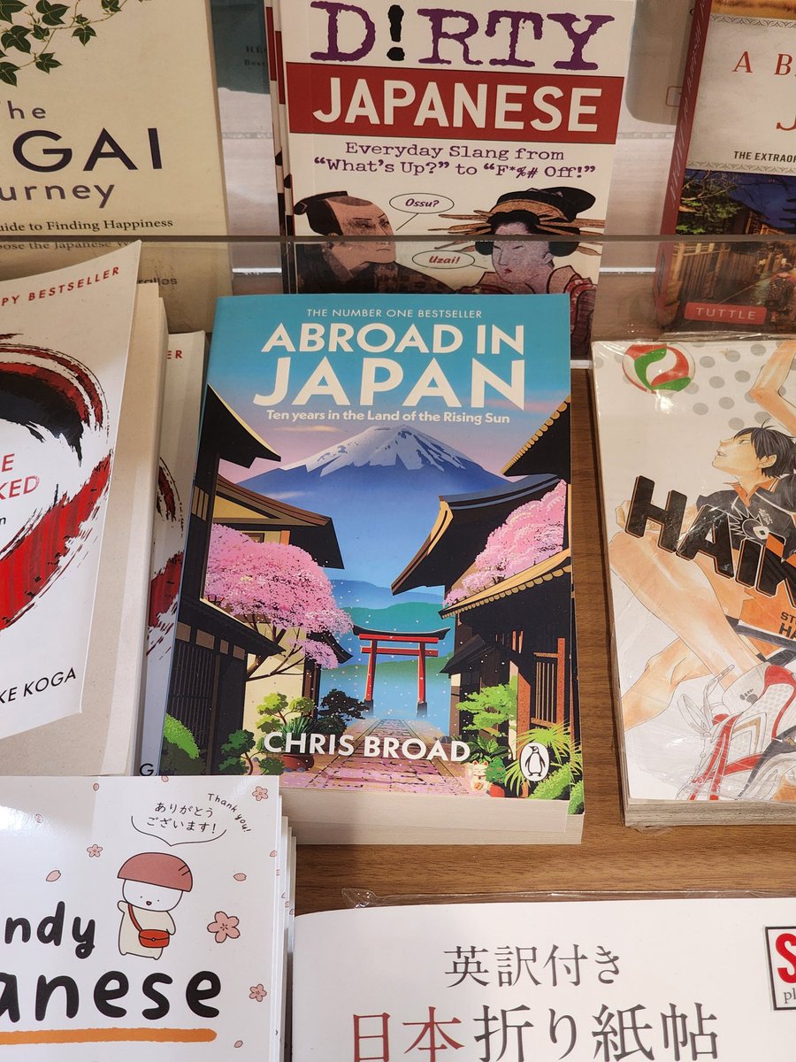 Those darn #tariffs got to <a href="/AbroadInJapan/">Chris Broad</a> 💸 💹