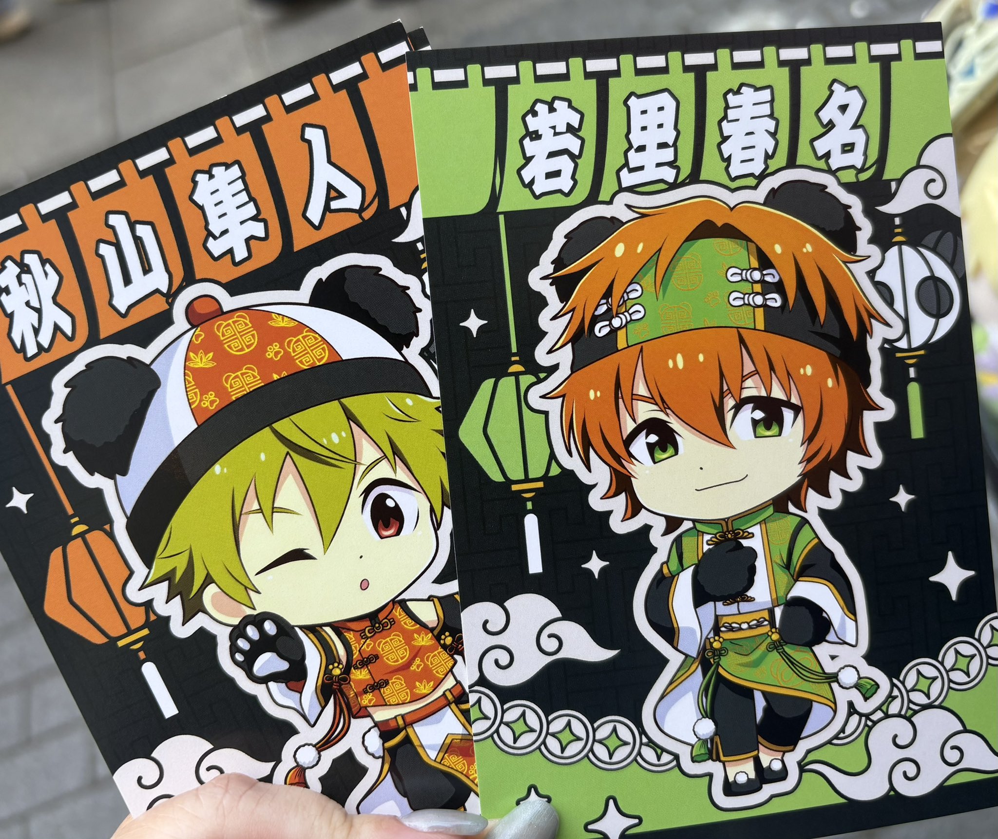 取引♡ y @ 取引 (@tag_y_168cm) / X
