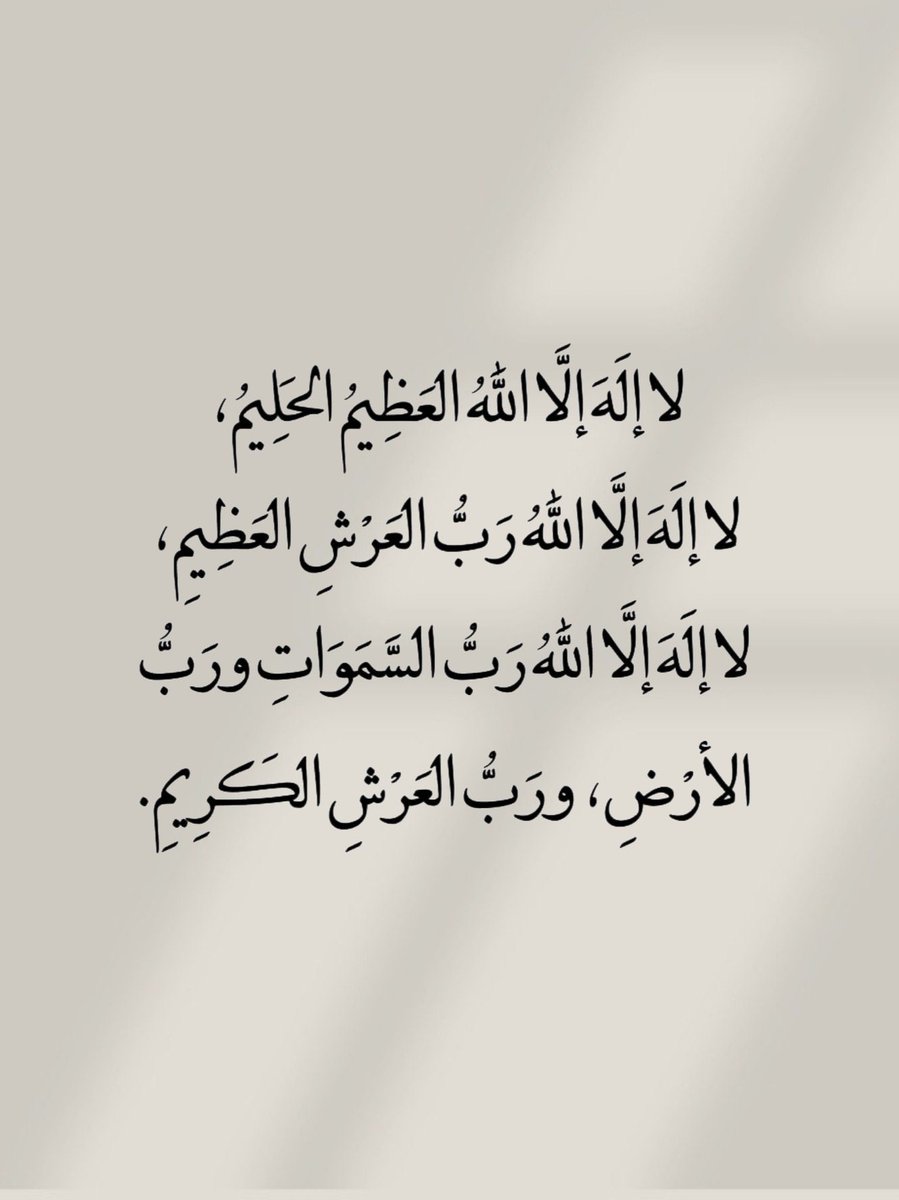 مشاري .... (@mshari_1957) on Twitter photo 