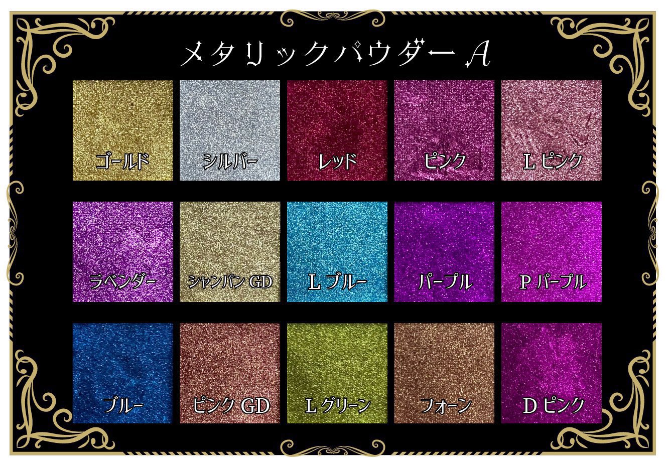 CrystalAglaia【通販部】 (@Crystal_Aglaia) / X