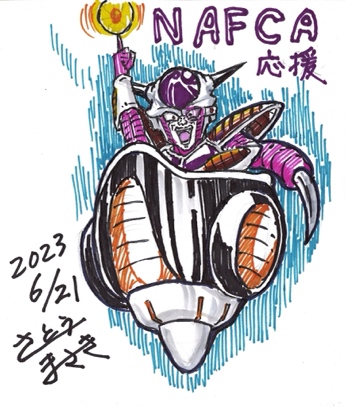 NAFCA_OfficialE's tweet image. Another shout-out, this time from Masaki SATO, an animator/character designer known for his work in Dragon Ball, Initial D, and Record of Ragnarok!