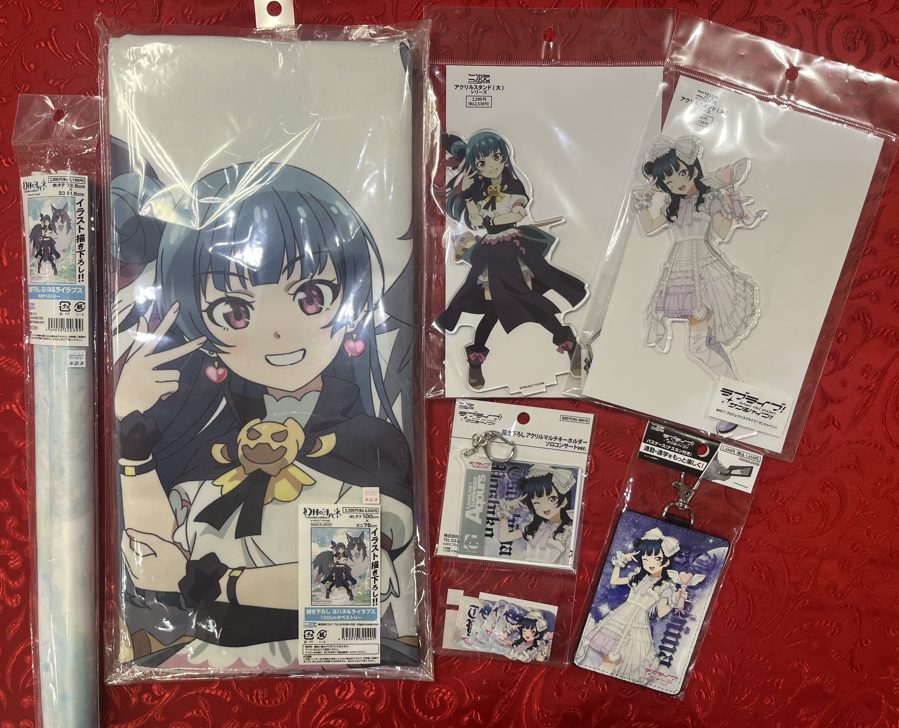 津島善子(ヨハネ) グッズおまとめセット ラブライブサンシャイン 津島善子 ヨハネセットの通販 by dust