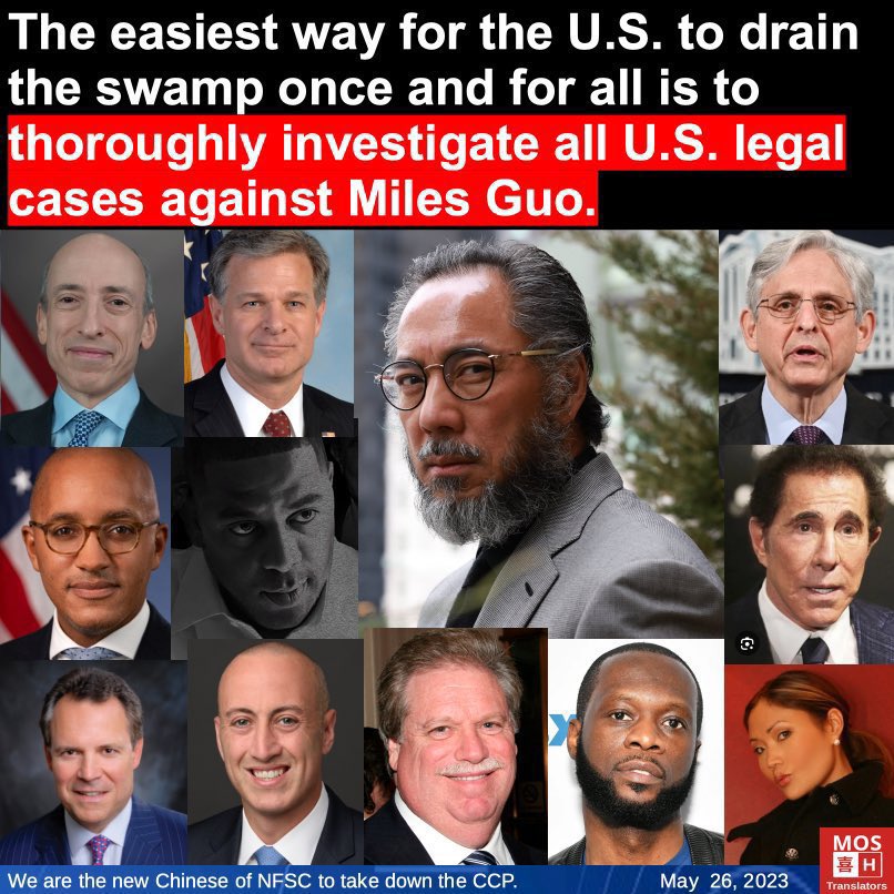 Dismiss charges against Wengui Guo！ #milesguo