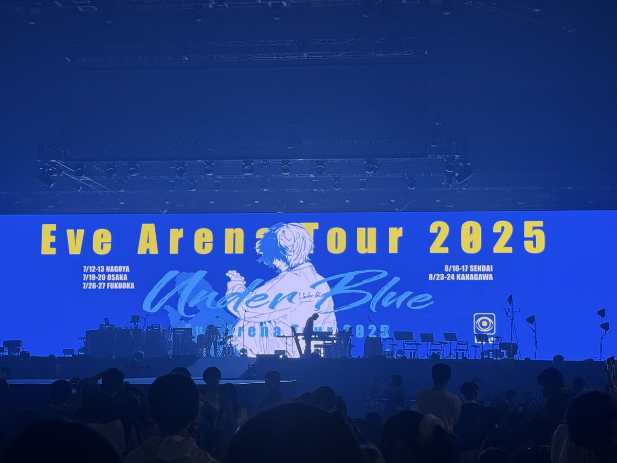 Uunder Blue名古屋7/12
耳が幸せでした👁️‍🗨️☺️
今日もみなさん楽しみましょう😊