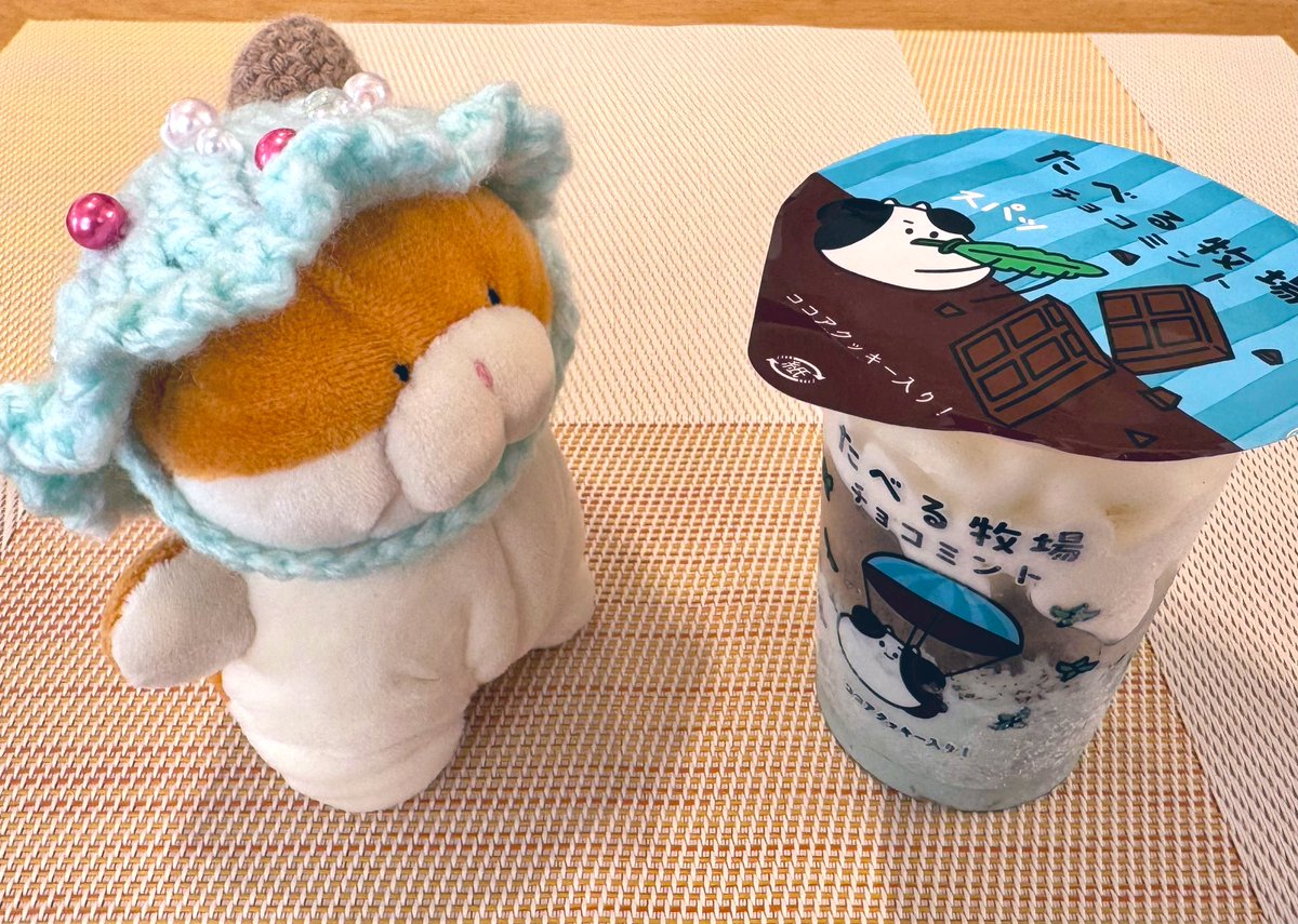 ペコ　ぐらい　おっき　ペコ