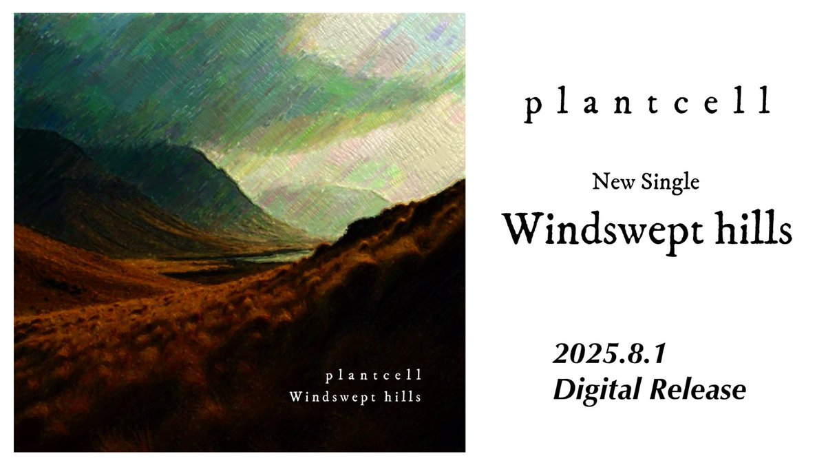 p l a n t c e l l (@plantcellll) on Twitter photo 