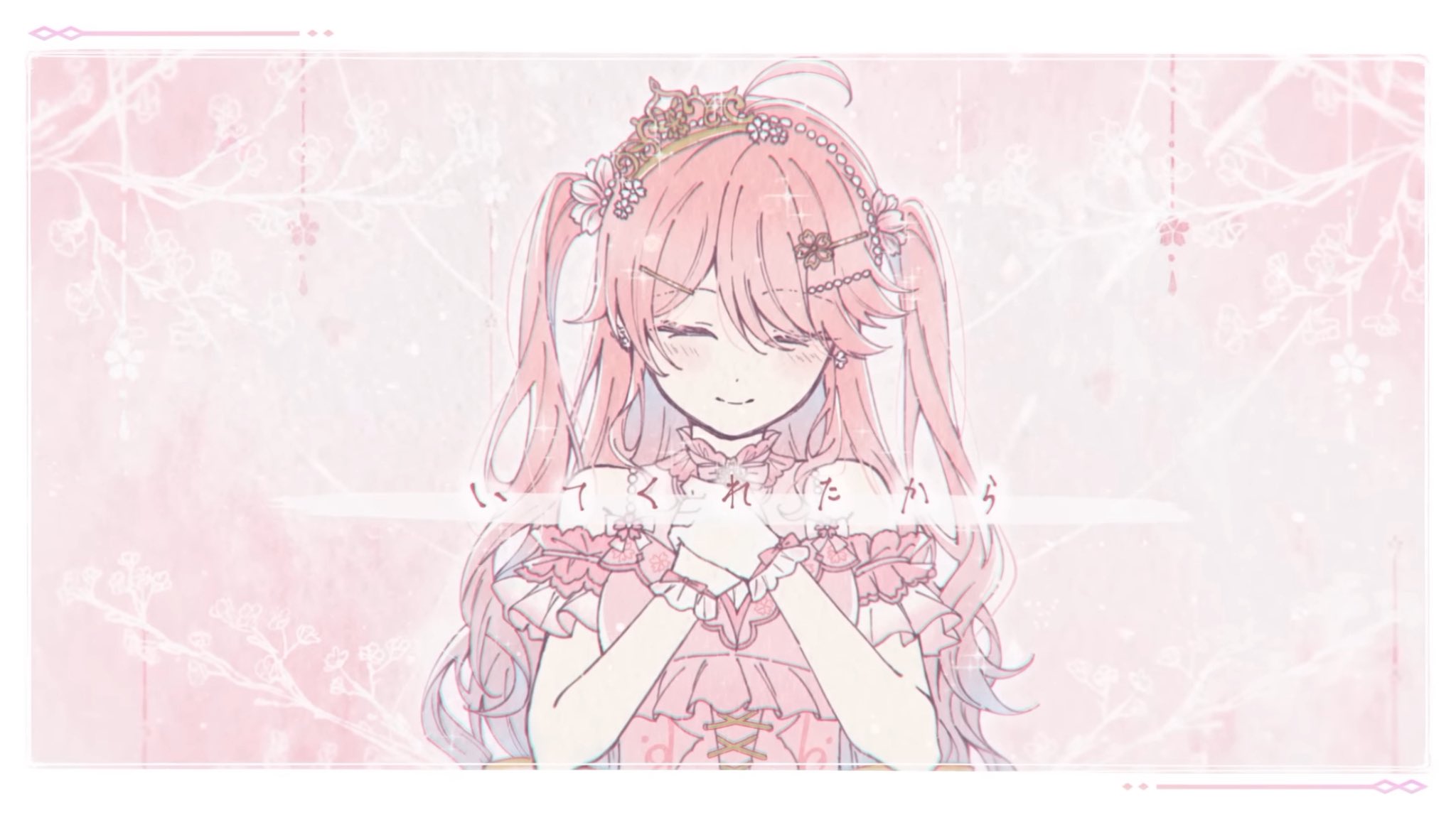 オーダー♡おみこ様♡ 紫音🌸 on X: 