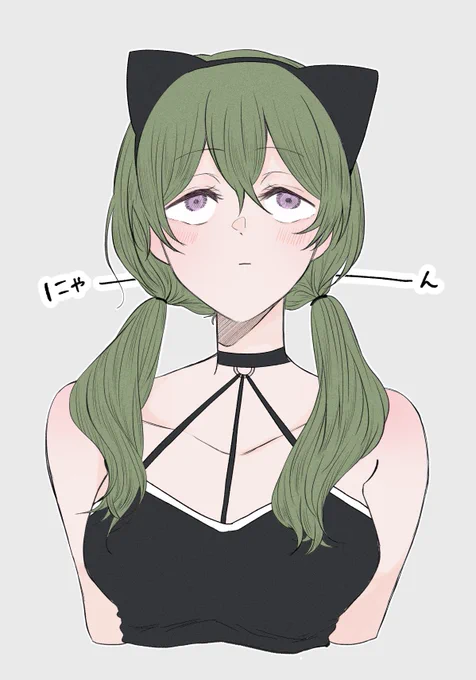 ユーベル